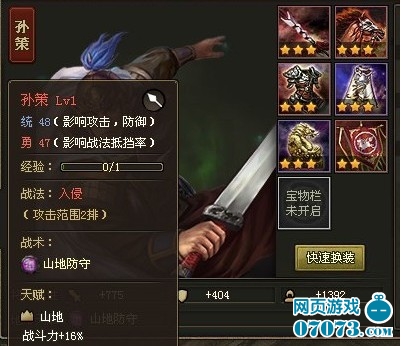 �����ӵ�