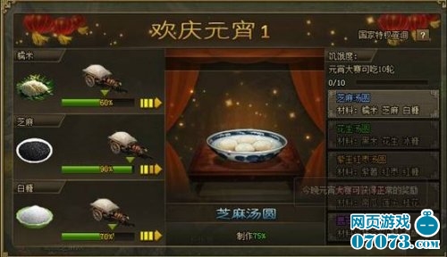 �����ӵ�