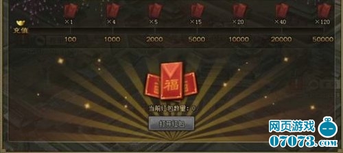 �����ӵ�