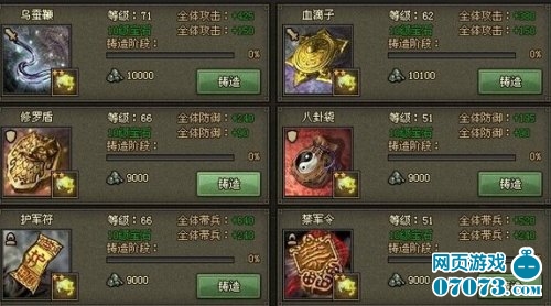 �����ӵ�