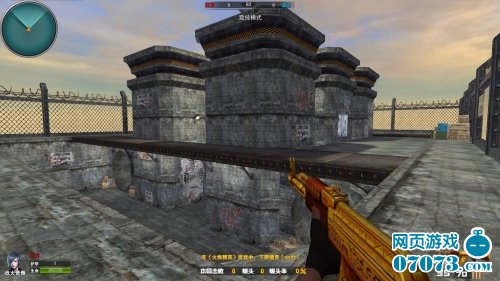 ���߾�Ӣ��Ϸ��ͼ2