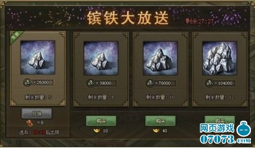 �����ӵ�