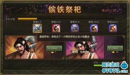 �����ӵ�