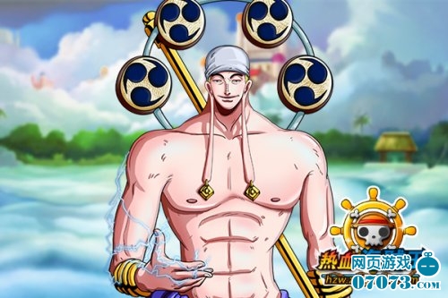 热血海贼王584区恶魔之力3月1日开启_新闻公