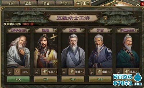 �����ӵ�