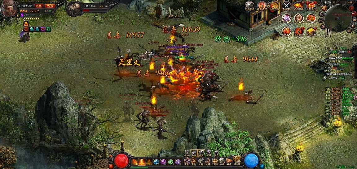 《伏魔西游》截图