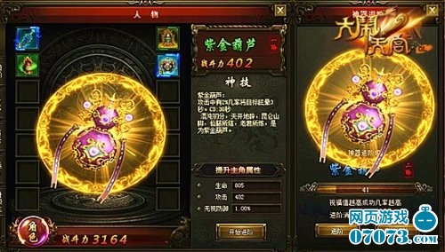 �����칬ol