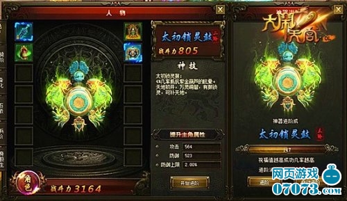 �����칬ol