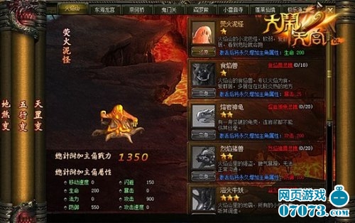 �����칬ol