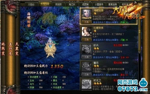 �����칬ol