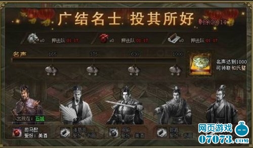 �����ӵ�