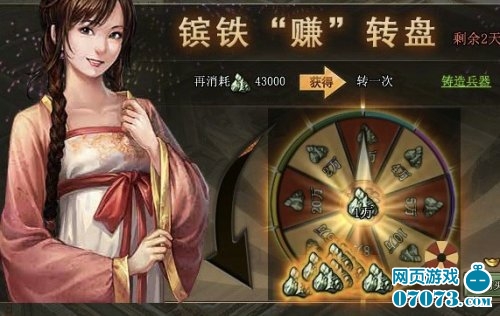 �����ӵ�