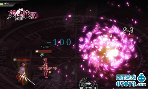 Ӣ��ս����ͼ