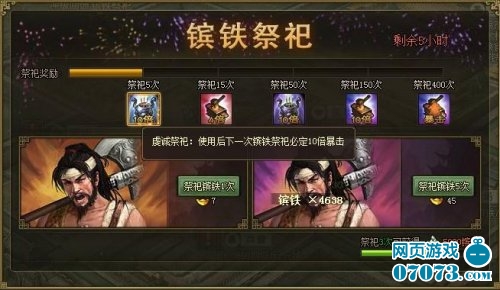 �����ӵ�