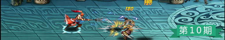 页面游戏排行榜_每周最新网页游戏推荐第十期:街机篇