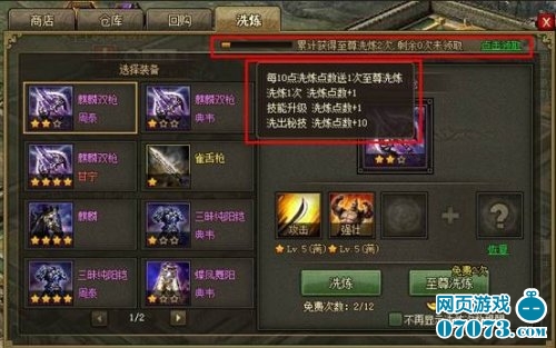 �����ӵ�