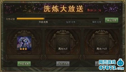 �����ӵ�