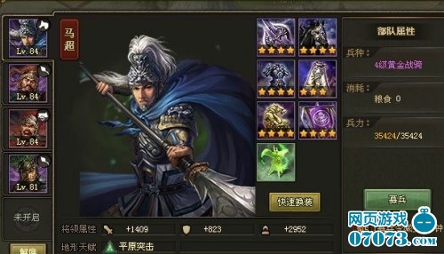 �����ӵ�