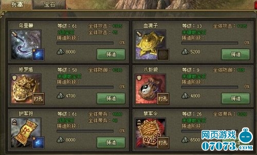 �����ӵ�