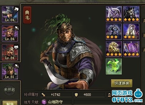 �����ӵ�