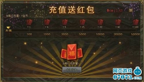 �����ӵ�