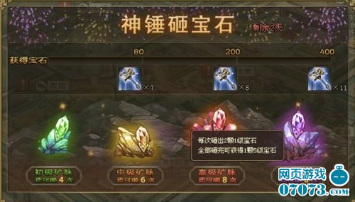 �����ӵ�