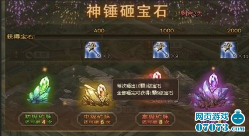 �����ӵ�