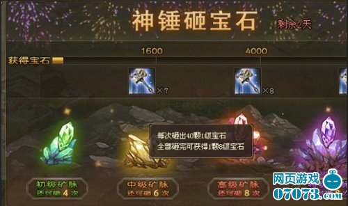 �����ӵ�