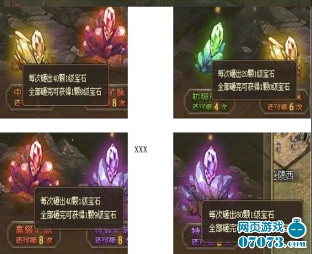 �����ӵ�