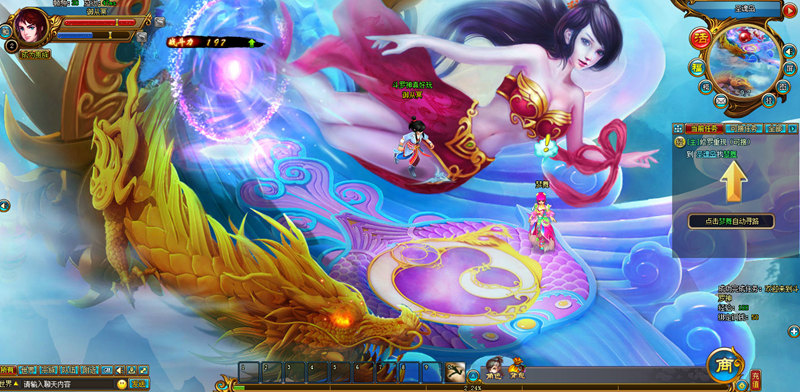 《斗罗神》精彩截图