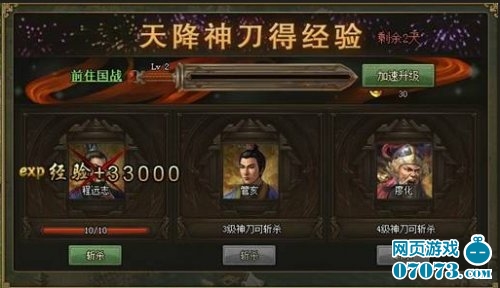 �����ӵ�