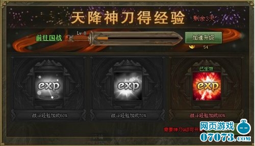 �����ӵ�