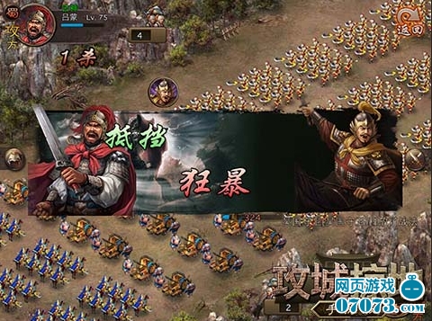 �����ӵ��ֻ���