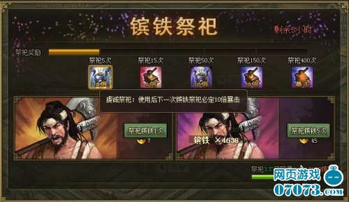 �����ӵ�