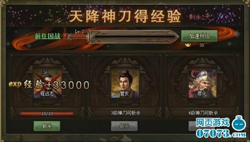 �����ӵ�