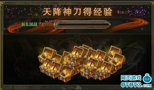 �����ӵ�