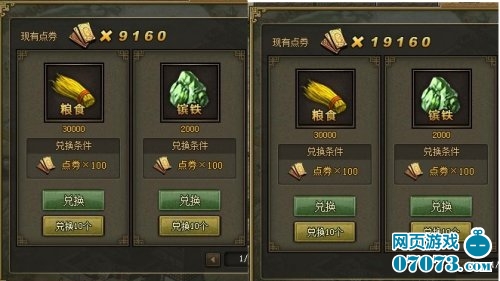 �����ӵ�