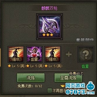 �����ӵ�