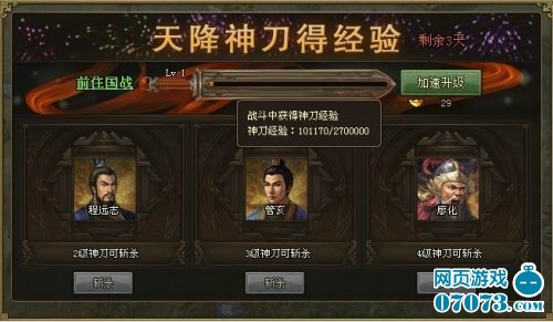 �����ӵ�