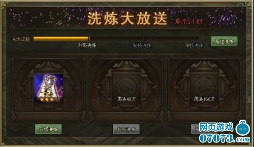 �����ӵ��ֻ���