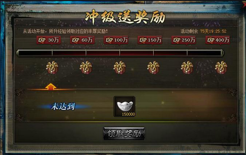 ��ս�ķ�2�ȼ�����4��28������������