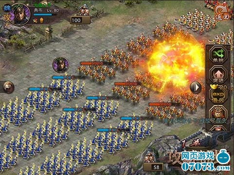 �����ӵ��ֻ���