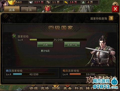 �����ӵ��ֻ���