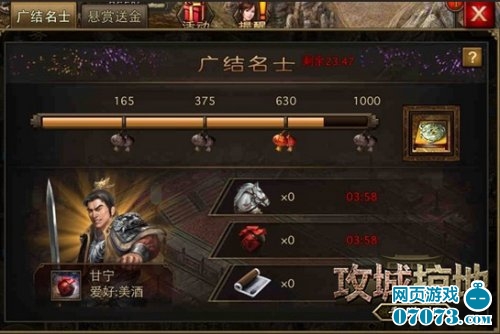 �����ӵ��ֻ���