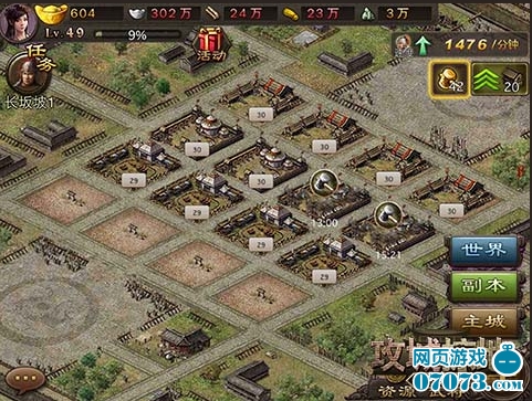 �����ӵ��ֻ���