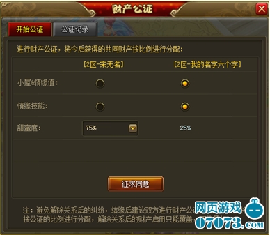 ��������4��30�ո���ά������