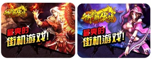 �ֻ�Ⱥ����˫��221�����5��4�ջ𱬿���