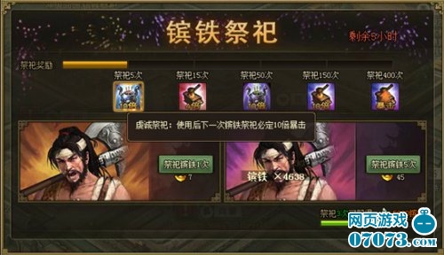 �����ӵ��ֻ���