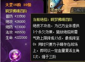 ���ɵ������������ȫ���