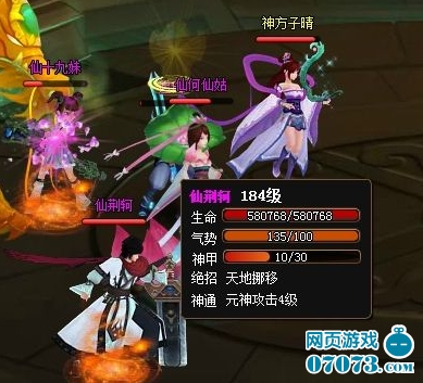 ���ɵ������������ȫ���